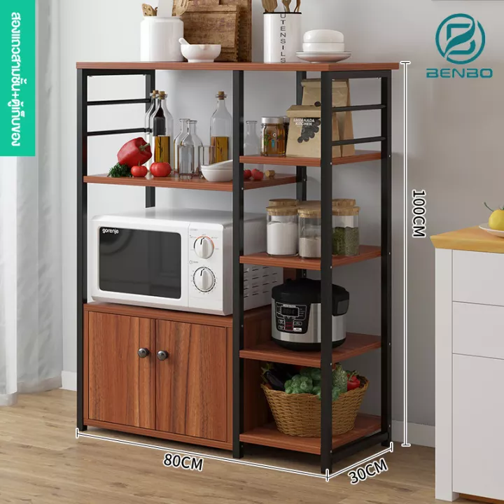 BENBO Furniture ชั้นวางของ