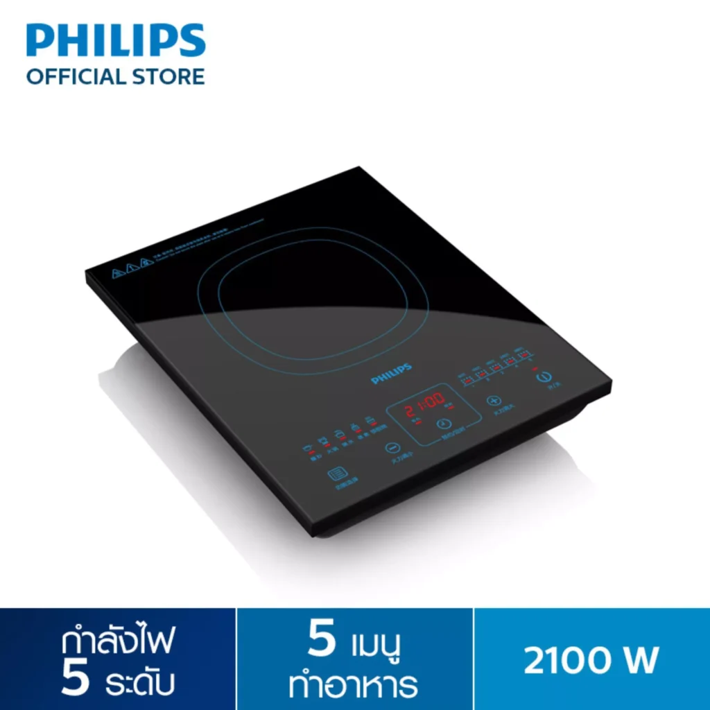 Philips  รุ่น HD4911-35