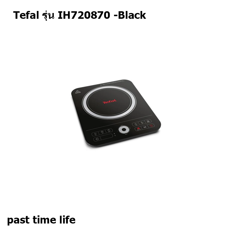 Tefal รุ่น IH720870 - Black