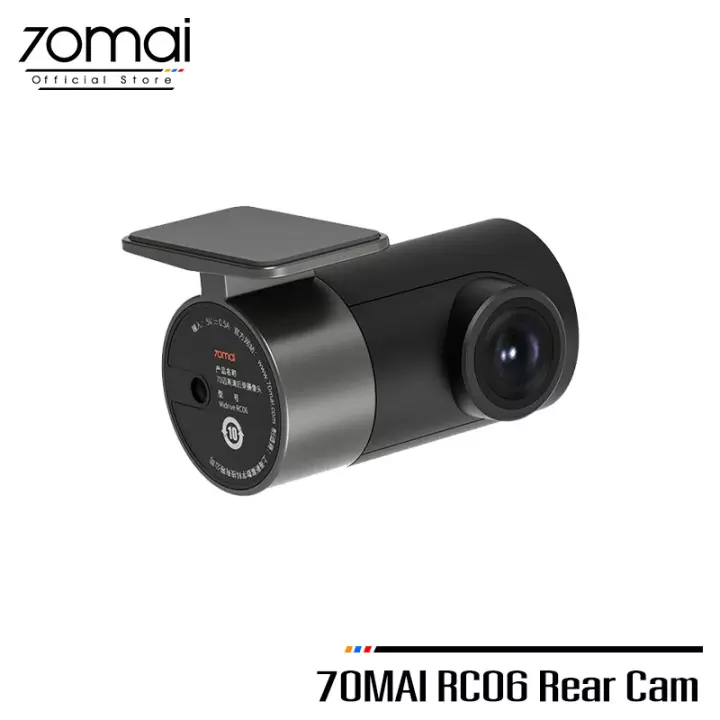 กล้องติดรถยนต์เสี่ยวมี่ 70MAI RC06 Rear Cam