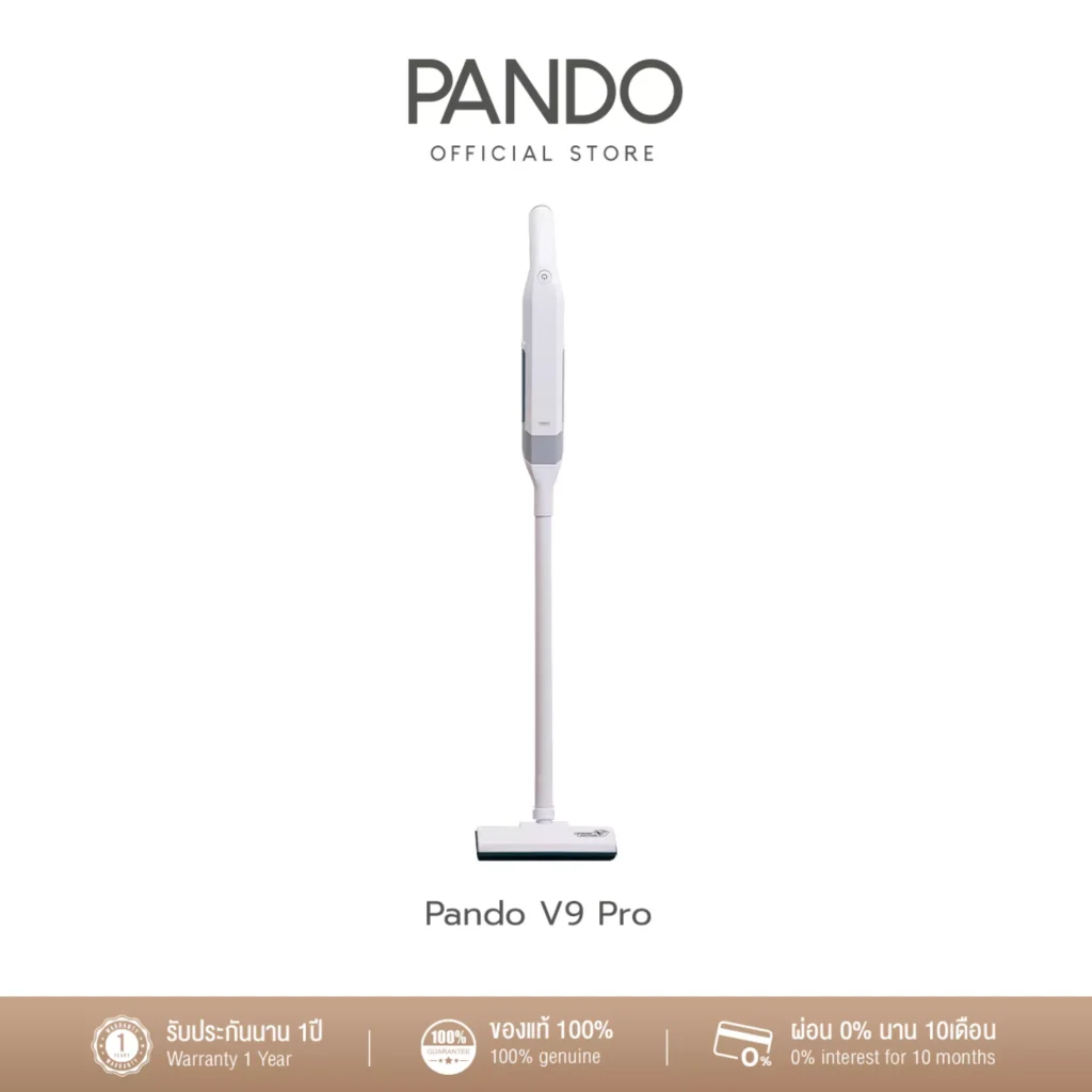 Pando รุ่น V9 Pro 