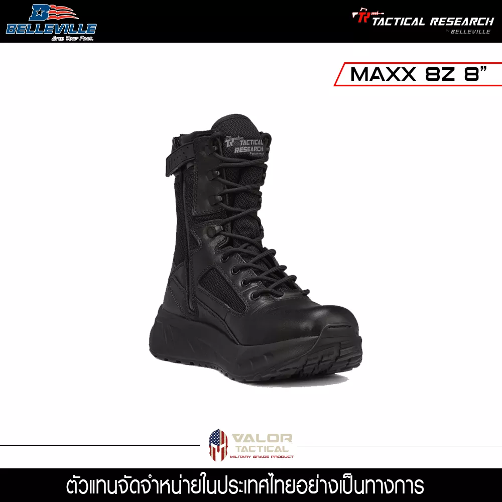 Tactical Research รุ่น MAXX 8Z