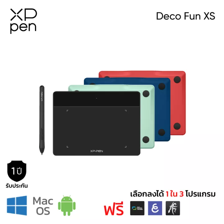 XPPen รุ่น Deco Fun X
