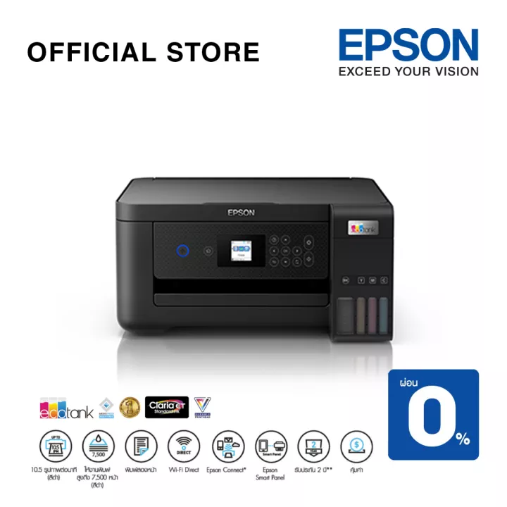 Epson EcoTank L4260 A4 Wi-Fi 