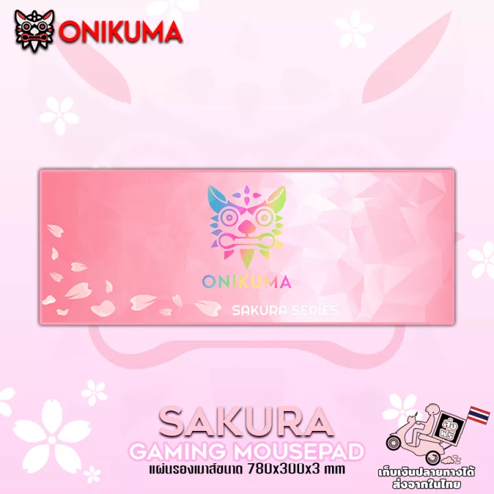 Onikuma Sakura Gaming Mousepad