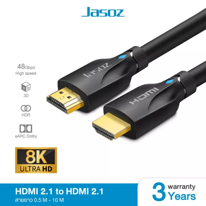 mgbb รุ่น HD104 HDMI Cable
