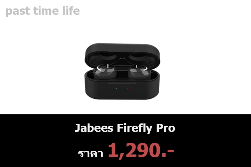 Jabees รุ่น Firefly Pro