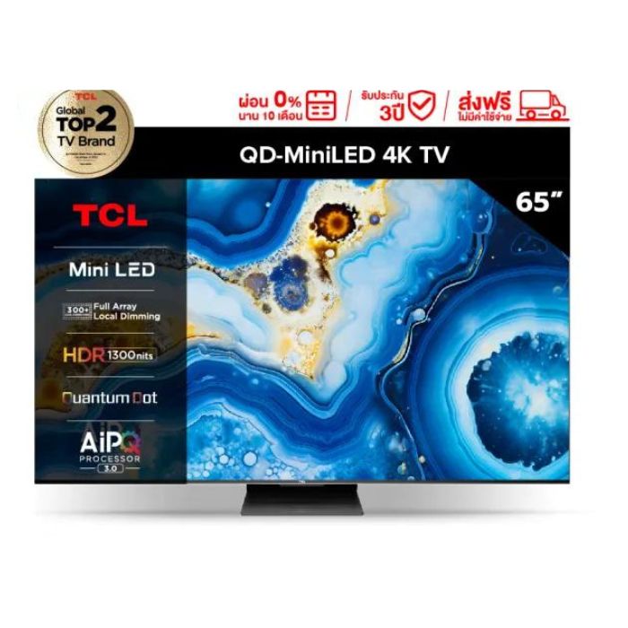 TCL รุ่น 65QM8B